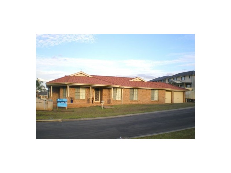 1 Tristania Place, Mount Annan NSW 2567