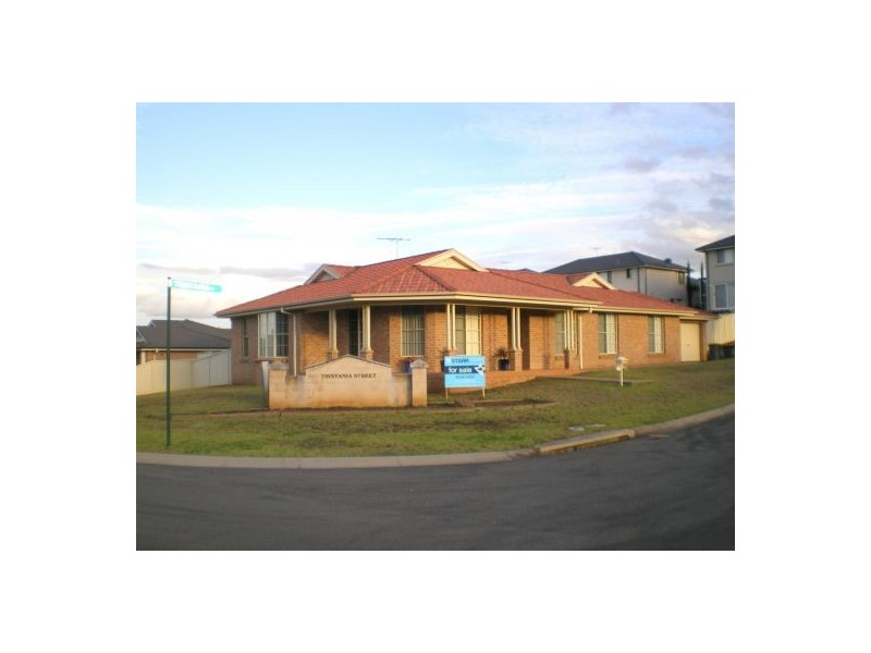 1 Tristania Place, Mount Annan NSW 2567