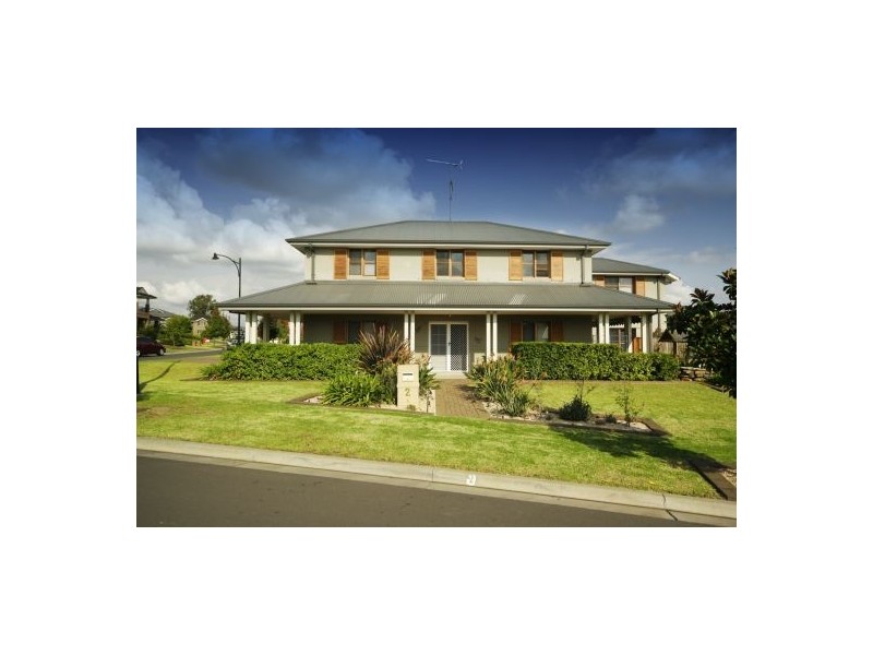 2 Wilmott Court, Camden Park NSW 2570