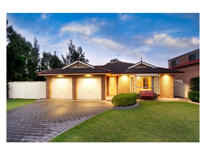 105 Waterworth Dr, Narellan Vale NSW 2567