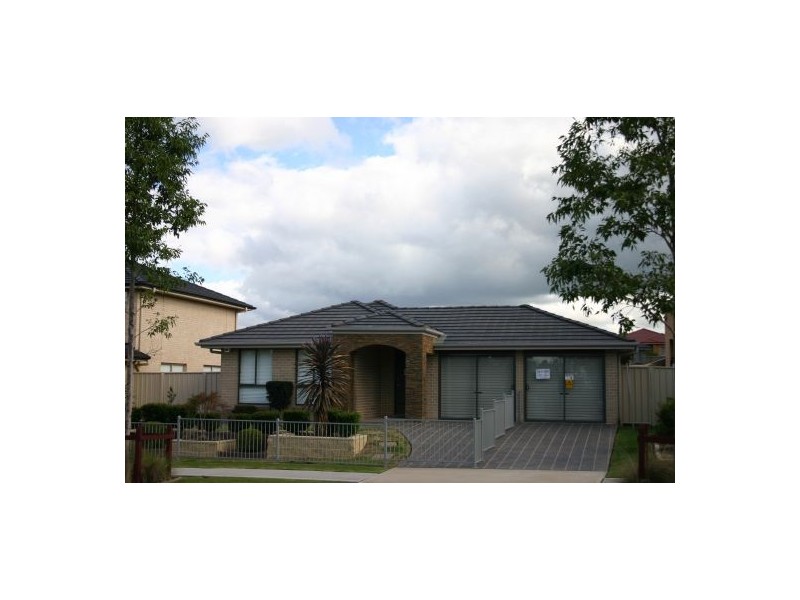 253 Mount Annan Drive, Mount Annan NSW 2567