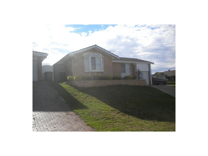 2 Scobie Place, Mount Annan NSW 2567