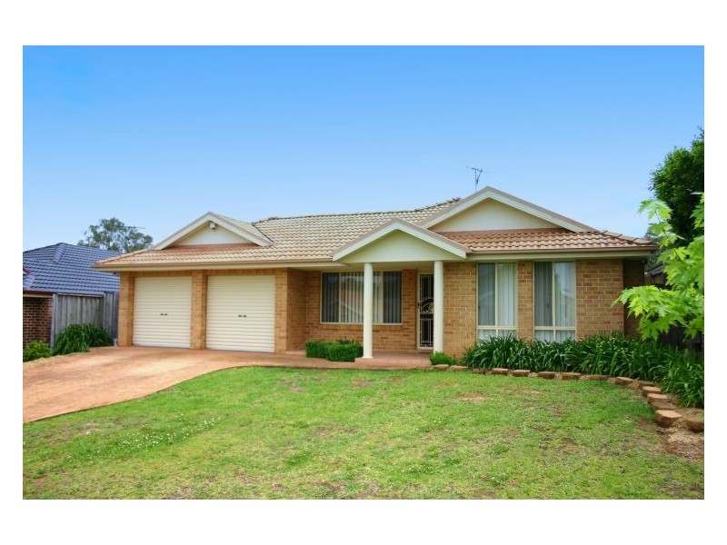 7 Combings Place, Currans Hill NSW 2567