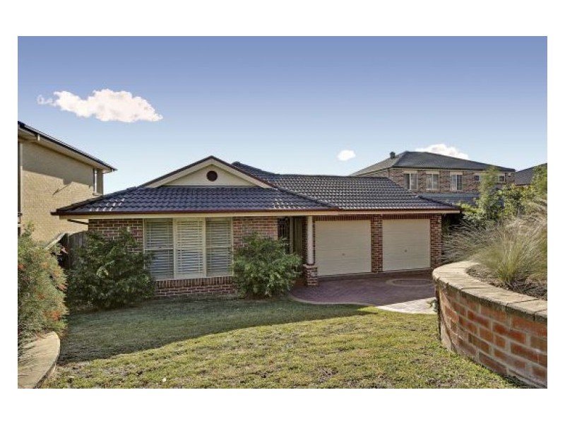24 The Cascades, Mount Annan NSW 2567