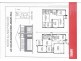 5 Kavanagh Street, Gregory Hills NSW 2557