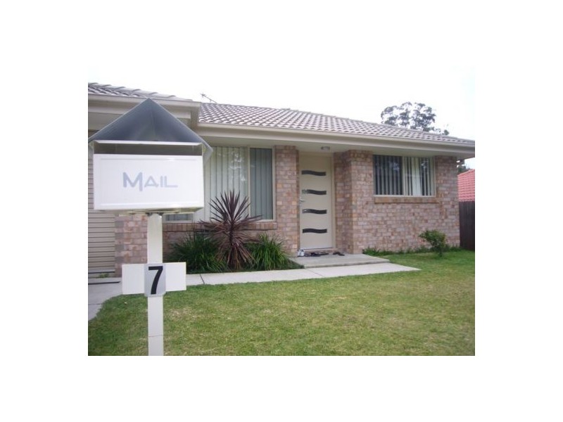 7 ELDERBERRY WAY, Boambee East NSW 2452