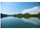 96 Mylestom Drive, Repton, Coffs Harbour NSW 2450