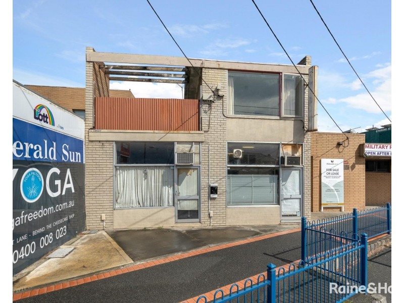 7 Military Road, Avondale Heights VIC 3034