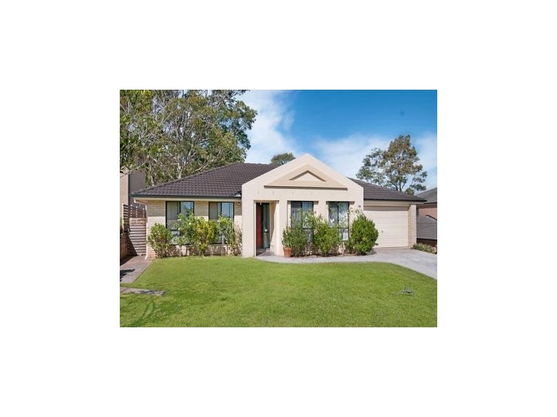 18 Camden Way, Watanobbi NSW 2259