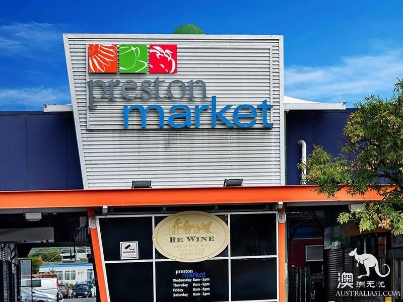 6/2 Swift Street, Preston VIC 3072