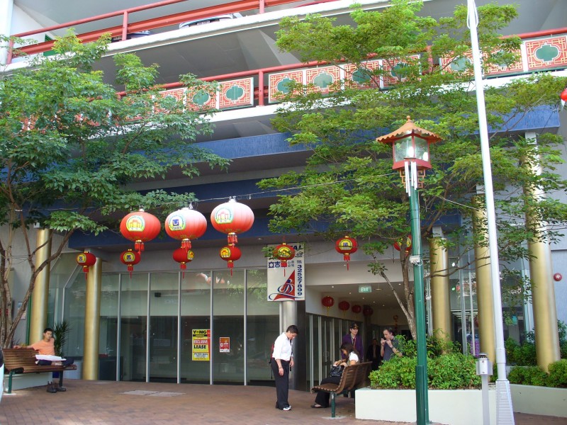 Fortitude Valley QLD 4006