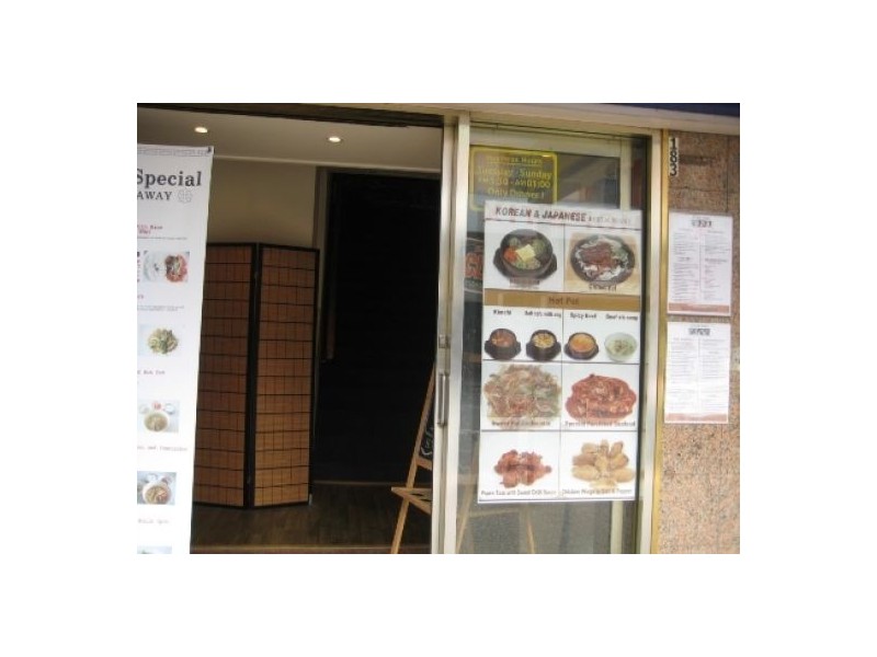 Fortitude Valley QLD 4006