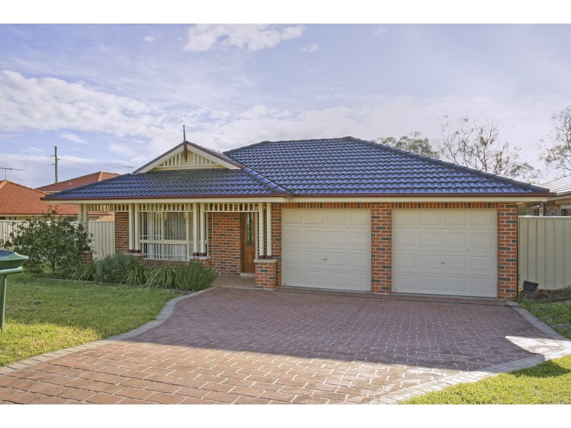 14 Chapman Circuit, Currans Hill NSW 2567