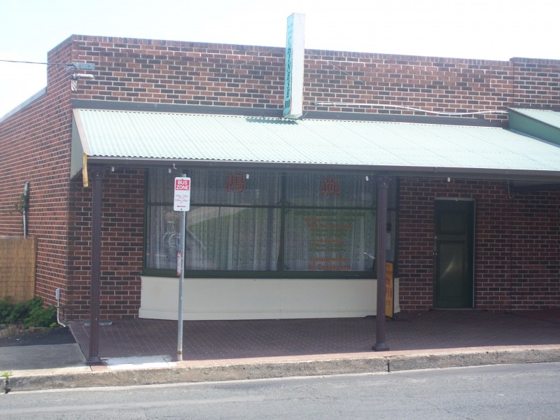 The Oaks NSW 2570