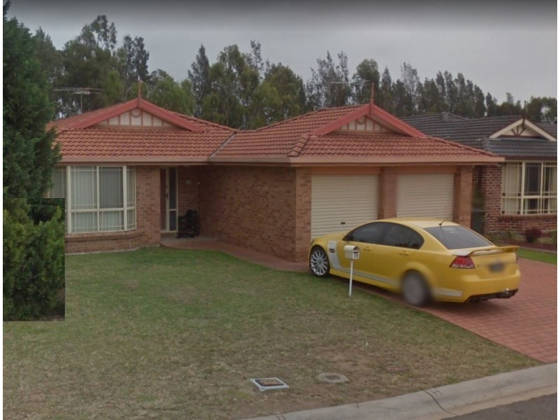 19 Paradise Close, Plumpton NSW 2761