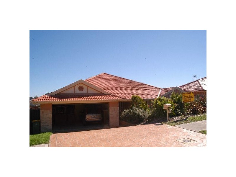 29 Mebbin Circuit, Woongarrah NSW 2259