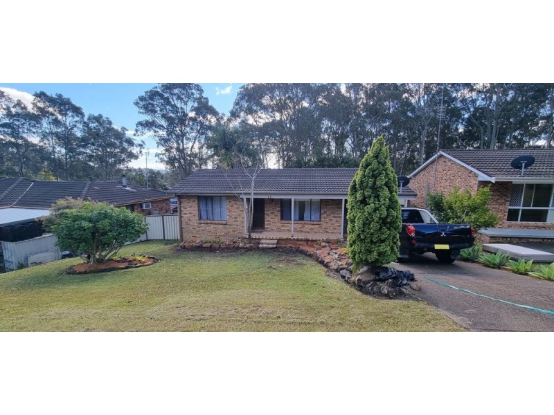 73 Casey Drive, Watanobbi NSW 2259