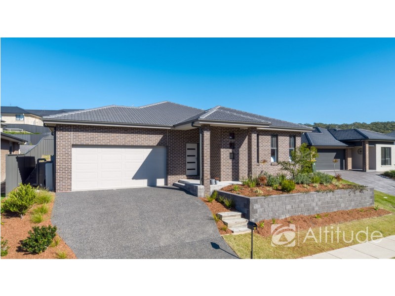 5 Floresta Crescent, Cameron Park NSW 2285