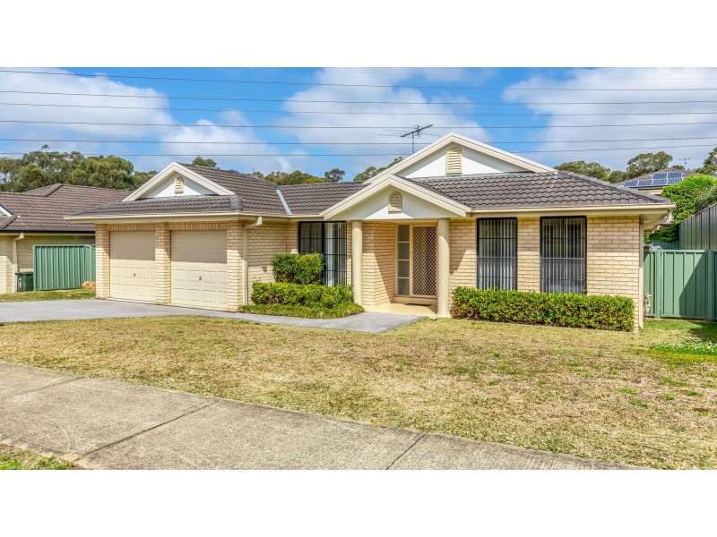 18 The Grange, Cardiff South NSW 2285