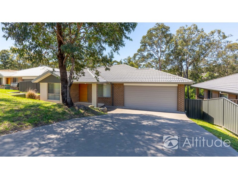 35 Redwood Close, Fletcher NSW 2287