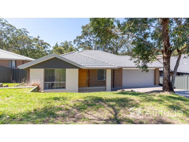 35 Redwood Close, Fletcher NSW 2287