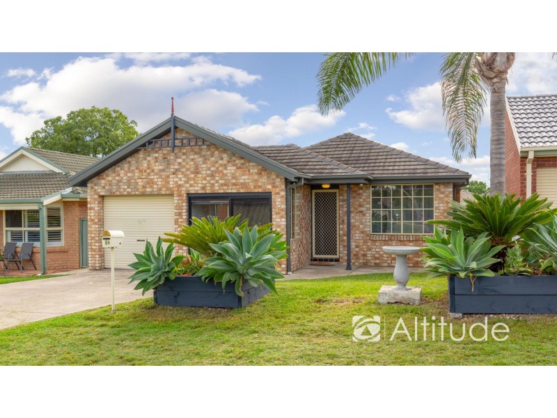 5A Balarang Street, Maryland NSW 2287