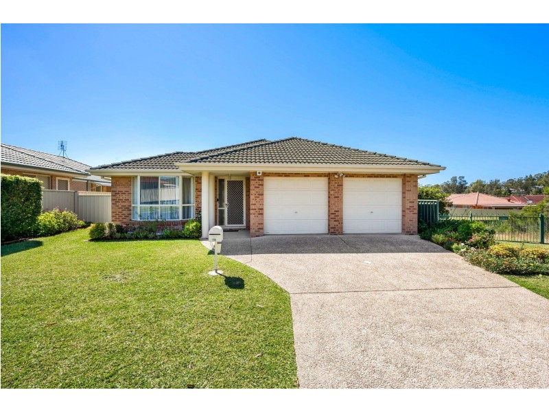 19 Melroy Drive, Mount Hutton NSW 2290