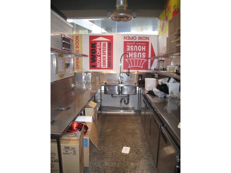 Shop 17-19 Henry Deane Plaza, Lee Street, Ultimo NSW 2007