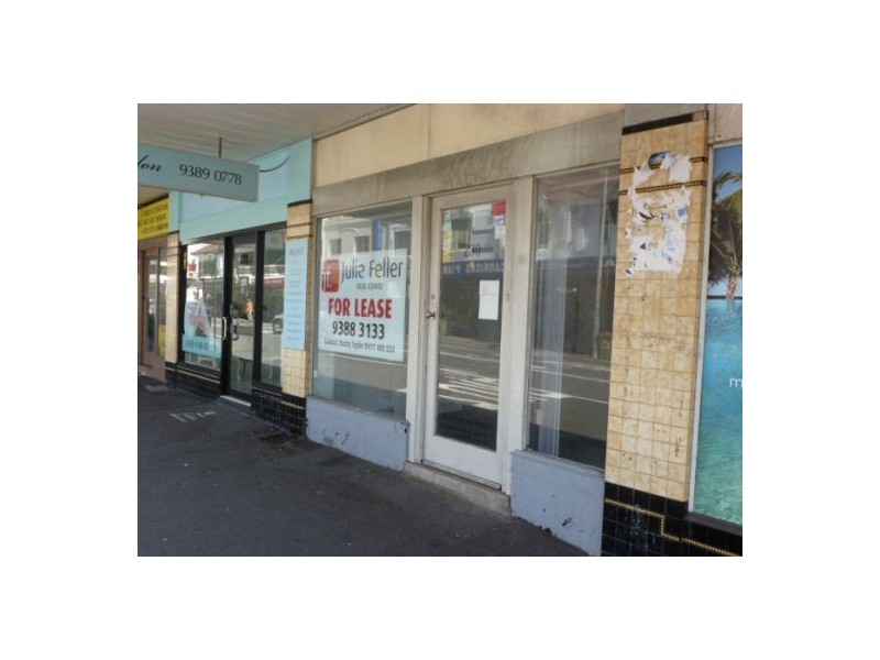 Shop 230 Bondi Road, Bondi NSW 2026
