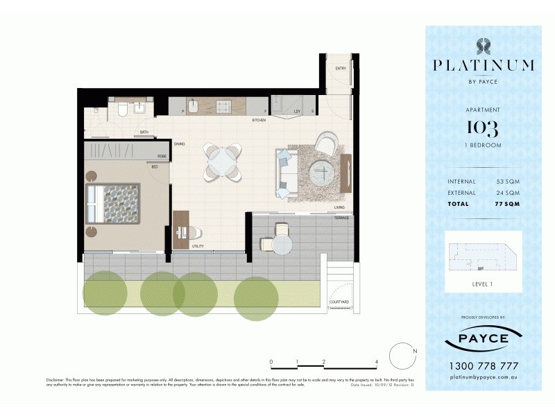 103/1 George Julius Avenue, Zetland NSW 2017 Floorplan