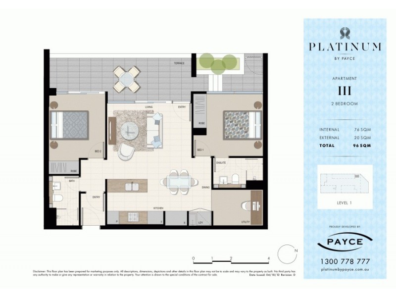 111/1 Hutchinson Walk, Zetland NSW 2017 Floorplan