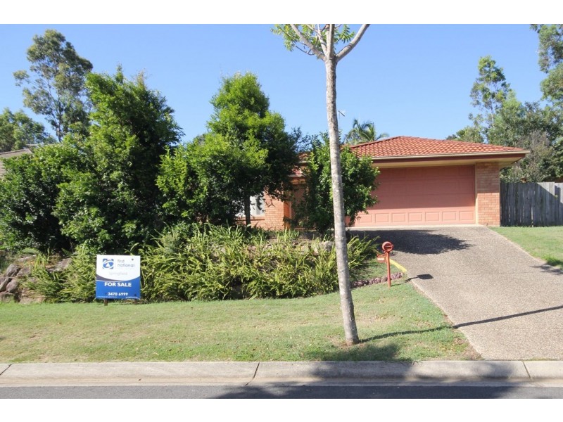223 EAGLE STREET, Collingwood Park QLD 4301