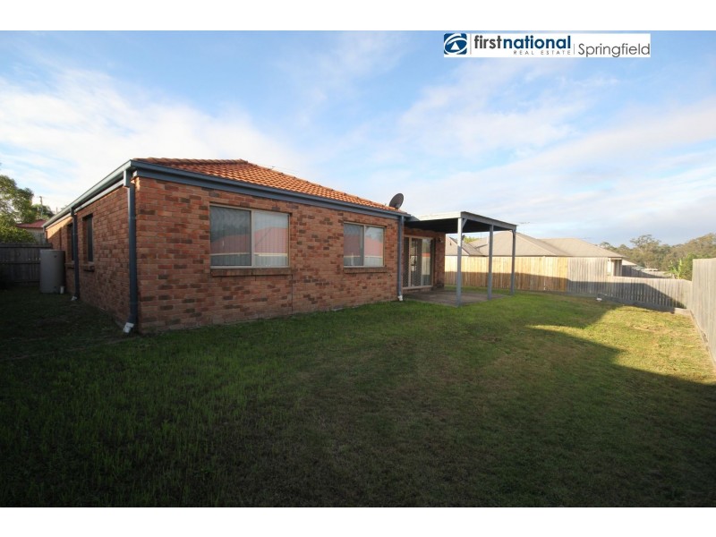 5 Beazley Court, Collingwood Park QLD 4301