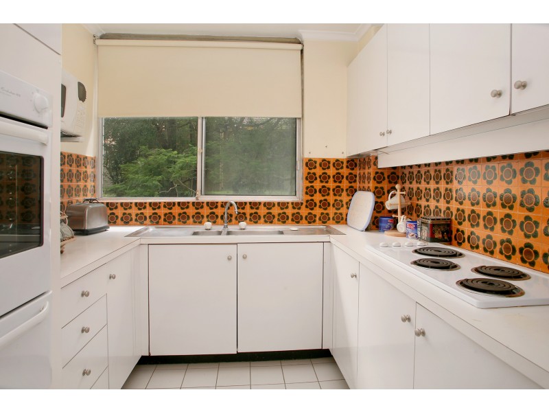 204/5 Jersey Rd, Artarmon NSW 2064