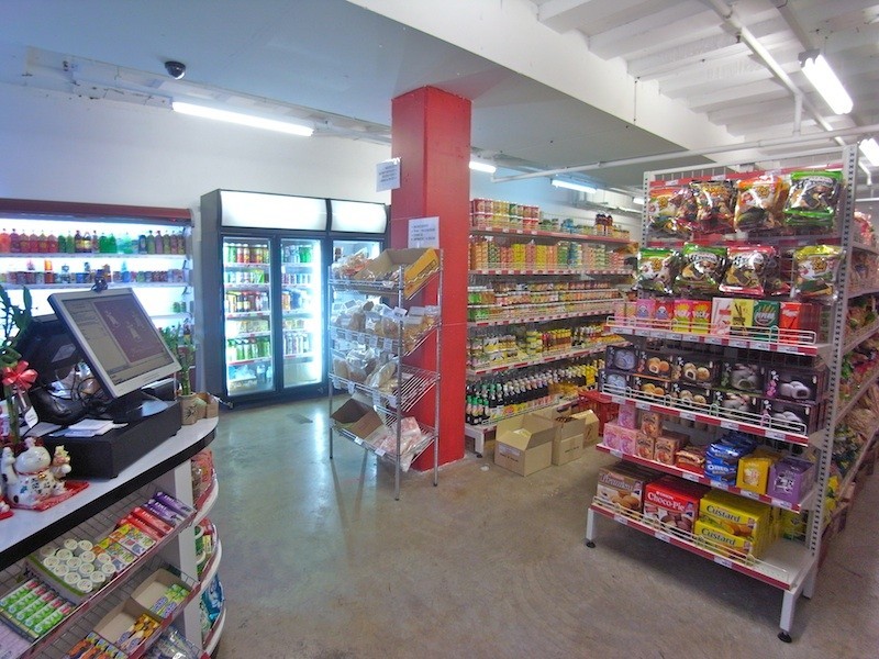 Shop 1/2-8 Brisbane Street, Darlinghurst NSW 2010