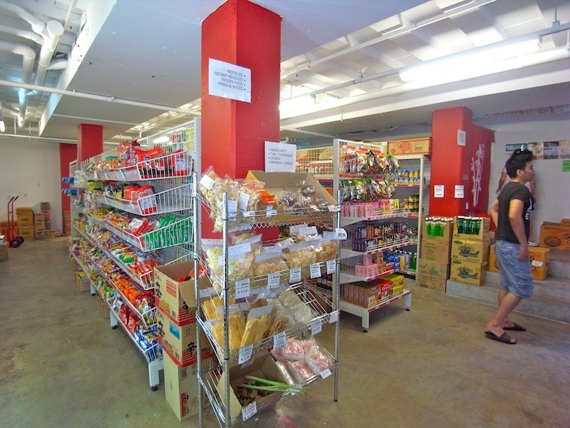 Shop 1/2-8 Brisbane Street, Darlinghurst NSW 2010