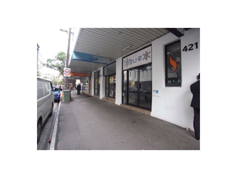 Shop 1 421.  Elizabeth Street, Surry Hills NSW 2010