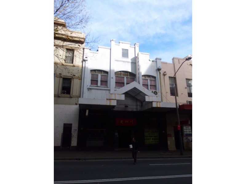 17-19 Goulburn Street, Haymarket NSW 2000