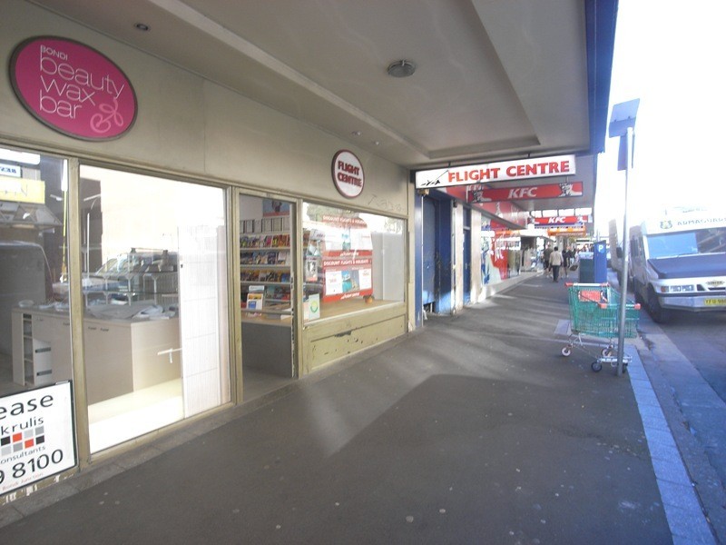 Bondi Junction NSW 2022