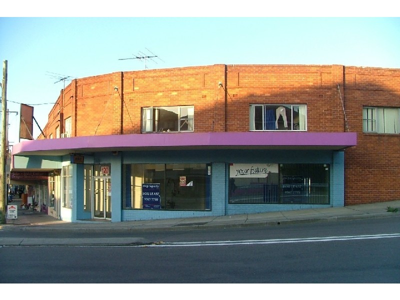 120 Railway Street, Rockdale NSW 2216
