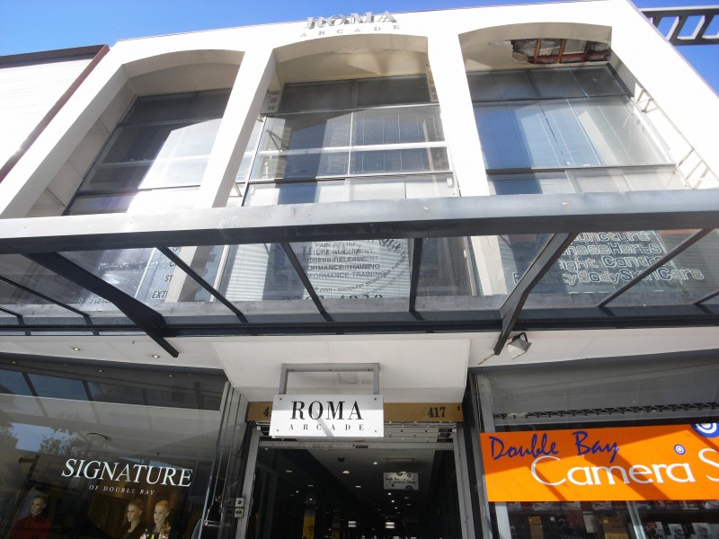 Suite 104, 413  New South Head Rd, Double Bay NSW 2028