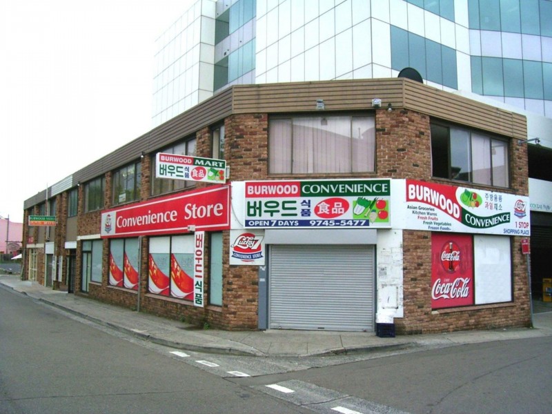 43 George Street, Burwood NSW 2134