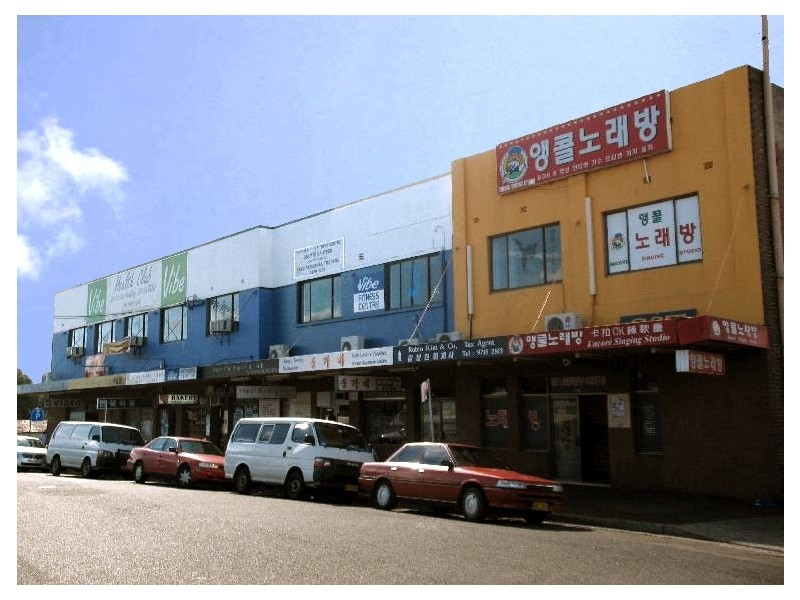 43 North Parade, Campsie NSW 2194