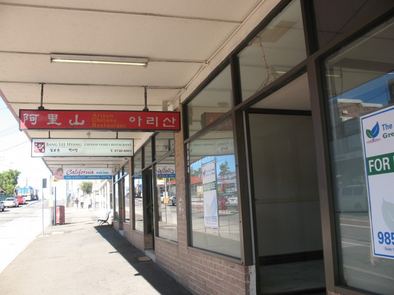 326 BURWOOD RD, Belmore NSW 2192