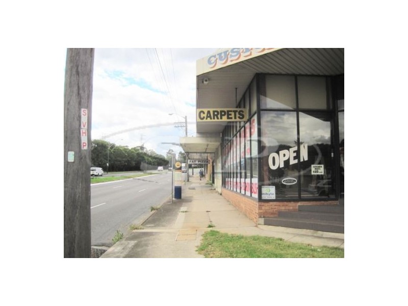 71 Hume Highway, Chullora NSW 2190