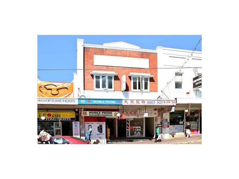 Suite 1 & 2/18A Hercules Street, Ashfield NSW 2131