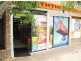 Shops 10&15/16- Henley Road, Homebush NSW 2140