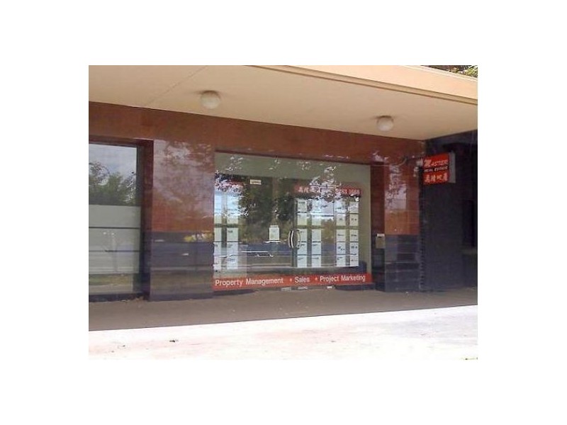 Shop 12/158-166 Bay Street, Sydney NSW 2000