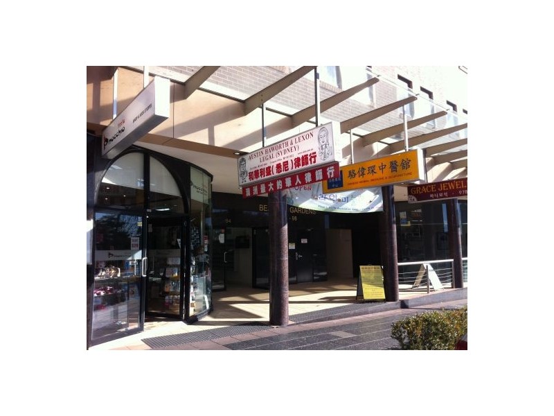 26/96-98 BEAMISH STREE, Campsie NSW 2194