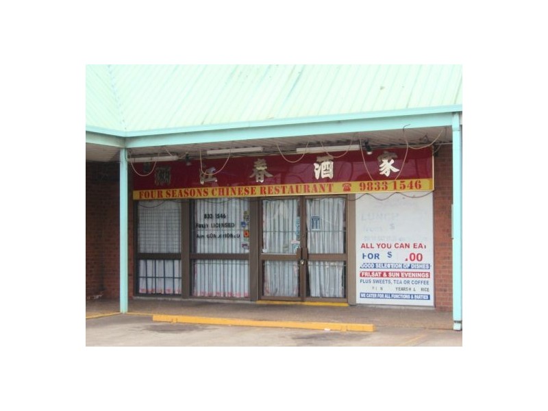 3/176 Forrester Road, St Marys NSW 2760